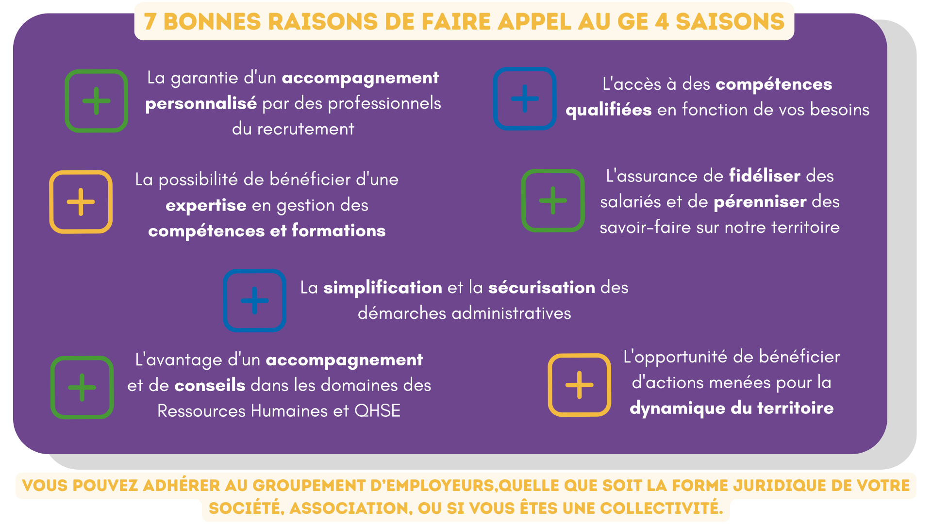 7 bonnes raisons entreprises
